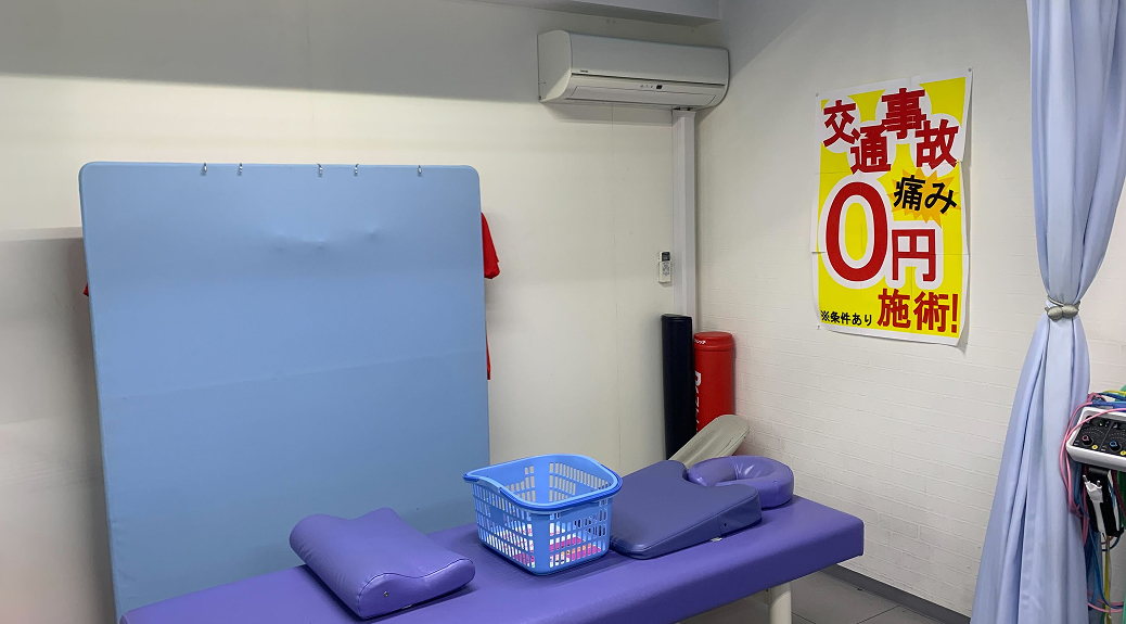 導入事例店舗画像