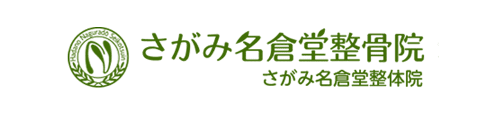 導入店舗ロゴ