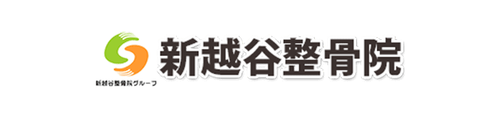 導入店舗ロゴ