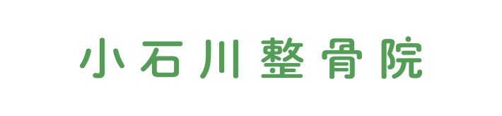 導入店舗ロゴ