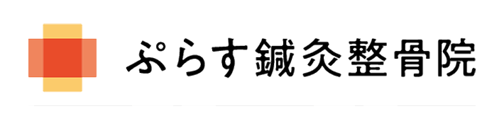 導入店舗ロゴ