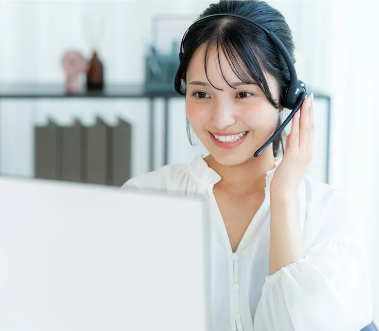 無料オンライン相談