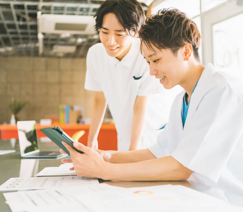 ご利用開始
