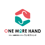 予約システムアイコン